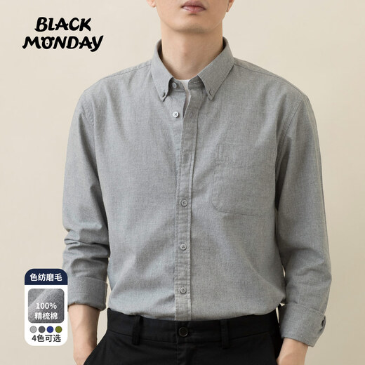 BLACKMONDAY纯棉色纺长袖衬衫男2024春秋季全棉高级感男士休闲商务衬衣