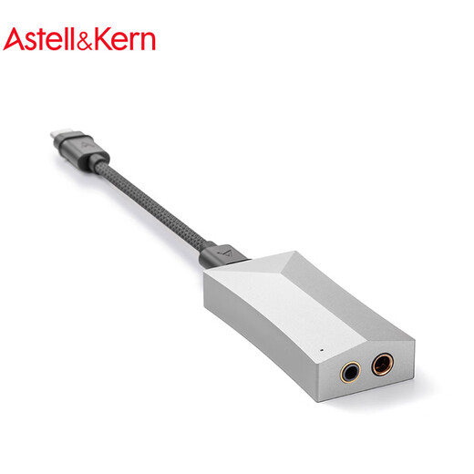 Iriver Astell&Kern AK HC4 decoder amp cable 3.5mm 4.4mm iOS Android mobile phone computer HiFi portable small tail Moon Silver