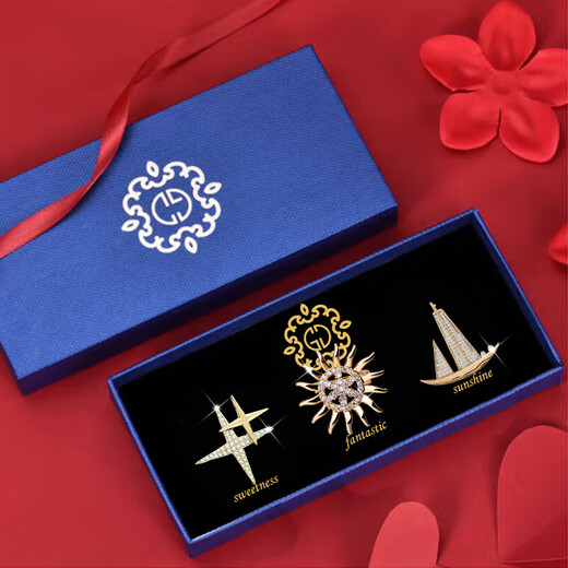 Gunai men's brooch set, suit accessories, simple and elegant brooch, high-end badge, birthday gift for boyfriend and husband, star shining brooch, three-piece set