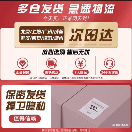 服2025新款性感sm羞耻夫妻刺激情人节黑丝约会战衣袍 (3件装送3双袜)女仆+7027护士+6 均码 (建议体重80-120斤)保