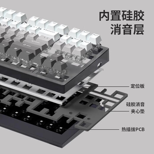 腹灵mk870pro黑莓侧刻机械键盘蓝牙有线无线客制化电脑游戏静音办公 【单模】黑曜石Pro+极昼侧刻 KTT酒红轴【麻将音】 87键