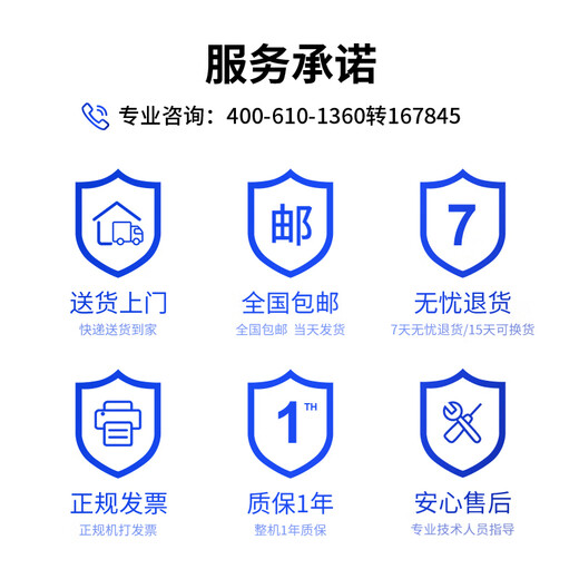 Dongtintech东田19英寸工业平板电脑防尘防水电容触摸屏IP65级工控一体机DTP-12190-J3355 J3355/4G/128G