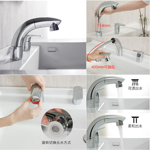 
TOTO bathroom cabinet combination set LDSW753W simple integrated ceramic basin 75cm small apartment pulling faucet (06-D) bathroom cabinet + pulling faucet + 75cm makeup mirror 75cm