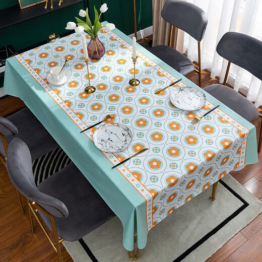 Bo Ling Lu high-end light luxury tablecloth waterproof, oil-proof, anti-scalding, no-wash PVC simple tablecloth 2023 latest coffee table mat - dark green style 138*180cm 95% table suitable