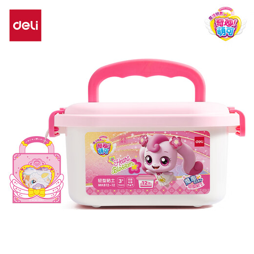 
Deli 12 colors wonderful and cute super light clay color mud plasticine clay art handmade DIY toy space sand children's student birthday gift box MK812-12