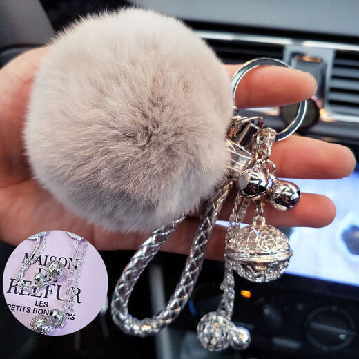 Mu Mingerlai Mädchen Herz Key Chain Kreative Schlüsselkette Frauen Otter Rabbit Hair Ball Plüsch Anhänger Auto Schlüsselkette Mädchen Pack Pendell