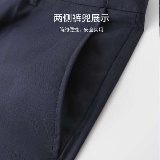 Shanshan Light Luxury Wool Suit Men's New Business Casual Suit Two-piece Groom and Best Man Wedding Dress Royal Blue L 175/92A-175/82A