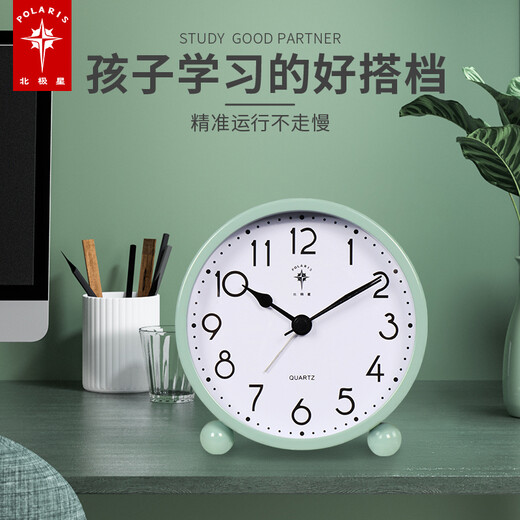 POLARIS Alarm Clock Children's Student Clock Bedside Fashion Simple Metal Silent Small Desk Clock Lazy Desk Clock SN30 Green Back to School Season