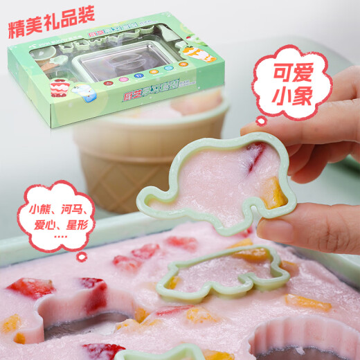 班尼兔（Pink Bunny）炒酸奶机家用小型炒冰机炒冰盘免插电迷你儿童专用炒酸奶机 豆蔻绿十三件套【送礼推荐】