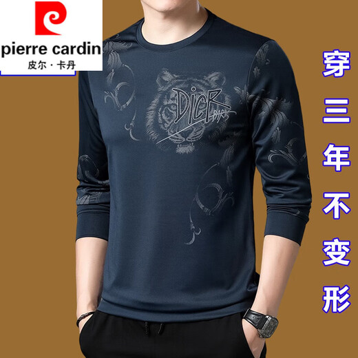
Pier Cardin middle-aged and young pure cotton comfortable anti-wrinkle long-sleeved T-shirt for men's round neck sweatshirt for men's dad's clothes fashionable and versatile top black 677 style 165/M (100Jin [Jin equals 0.5 kg]-120Jin [Jin equals 0.5 kg])