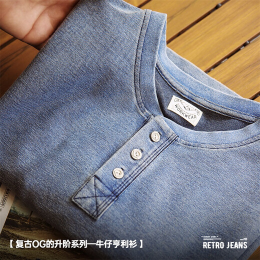 Maden Workswear American Retro Og Knited Denim Henry Shirt Ami Kaji Old Tough Guy T-shirt à manches courtes Indigo d'été masculin (Bleu lavé) XL