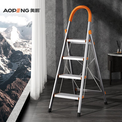 Openg ladder household aluminum alloy herringbone ladder four-step indoor folding ladder climbing staircase anti-slip engineering ladder 2414G