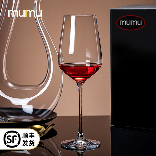 MUMU Bordeaux dry red wine glass crystal goblet red wine glass decanter set light luxury high-end birthday gift 2 wine glasses crystal material 400ml