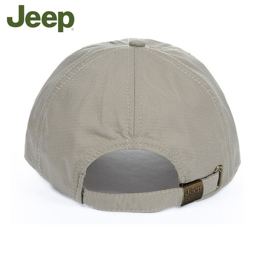 Jeep Hat Men's Korean Style Trendy Four Seasons Baseball Cap Outdoor Fishing Sports Couple Style Versatile Sun Hat Women's Peaked Hat Khaki Adjustable Size