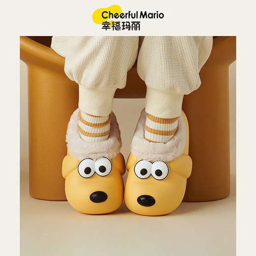 Cheerful Mario children's cotton slippers men's winter home indoor furry bag with cotton shoes adult parent-child puppy waterproof slippers autumn and winter
