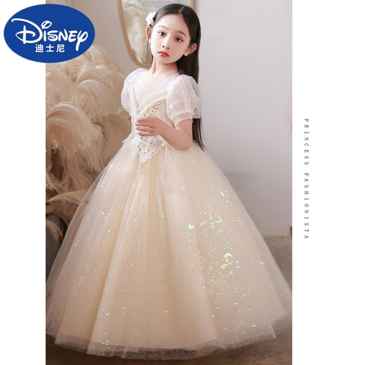 
Harrow Little Yellow Duck HAL.DUCK Girls Dress Princess Dress Puppet Skirt Children's Shower Flowers Wedding Host Piano Little Girls Birthday Dress CK683 Pink Vest Subscribe to get the crown 160 cm 70-80