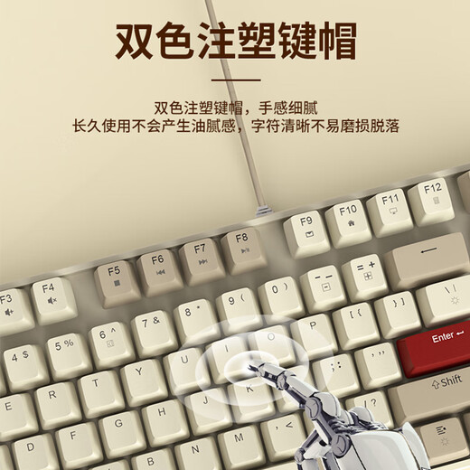 MageGeeMK-STAR 87-key e-sports gaming keyboard Wired backlit customized mechanical keyboard Business office portable Desktop laptop keyboard White gray red axis