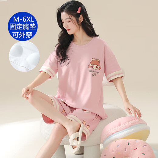 莫贝海大码睡衣女夏季带胸垫2025新款短袖可爱特大码宽松家居服短裤套装 A3519固定胸垫 M 80-100斤