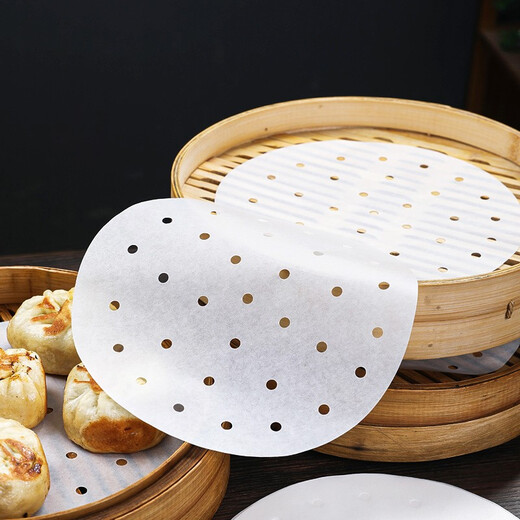 Fangcaodi disposable steamer paper 80 sheets round non-stick oil paper drawer cloth steamer cloth steamed bun steamed bun paper pad 23cm
