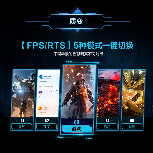 AK monitor 34-inch quasi-4K ultra-clear 180Hz hairtail screen e-sports gaming monitor High color gamut 2K split screen professional design 1500R large curvature computer display 34-inch quasi-4K 180Hz ultra-clear curved hairtail screen - white