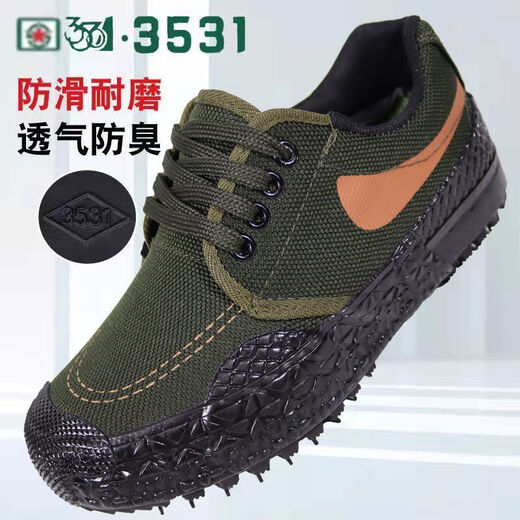3531 Arbeitsschutzschuhe Jiefang Schuhe Männer atmungsaktive Arbeiten Schuhe Konstruktion