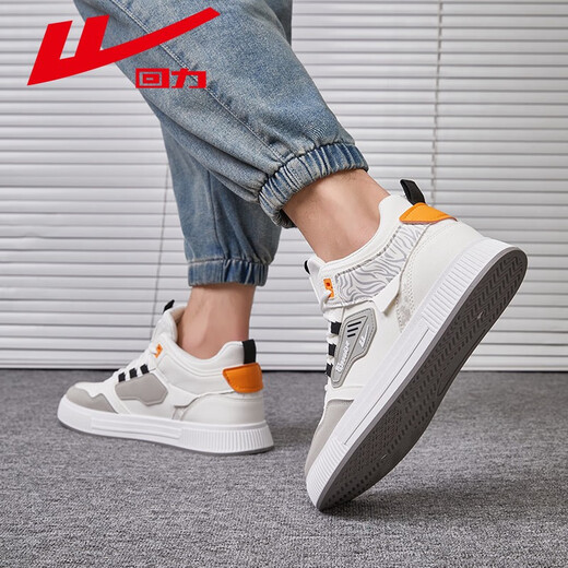 
Huili men's shoes, high top shoes, men's spring and summer men's shoes, casual sports white shoes, versatile board shoes, men's white gray 3524 42