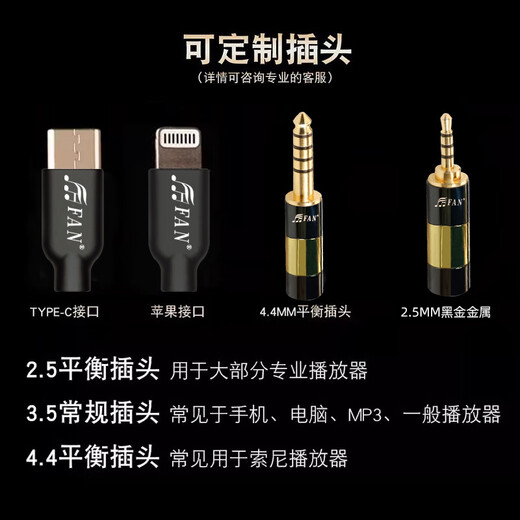 Câble de mise à niveau du casque Xiaofan Sennheiser Cable d'équilibre IE80S MMCX SE535 846 IM03 Platinum Copine et Color Silver Myding Mélanges Plug 3,5 mm / 1,1 m