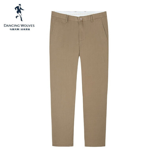 Danser avec des loups [Coton de qualité] Business Casual Commuter Pantal