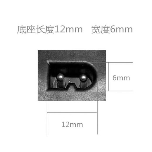 适配CHIGO志高理发器刀头充电器充电线电推子电剪子陶瓷刀头ZG-F1138 F838 F698配件 B款方圆形（老款）ZG-F838 ZG-F938
