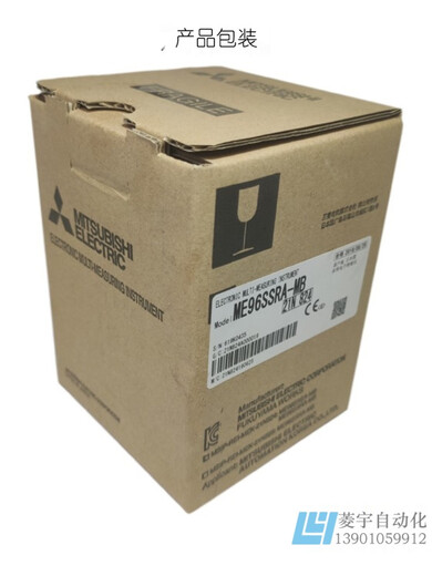 Mitsubishi multi-function meter ME96SSRB-MB/ME96SSEB-MB/ME96SSHB-MB ME96SSRB-MB