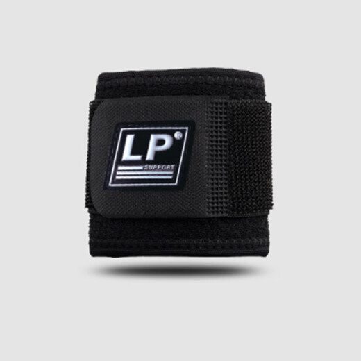 LP753CA健身护腕防扭伤手腕加压腱鞘炎专业运动护具竞技款 单只均码