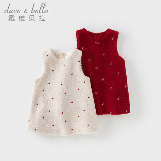 DAVE&BELLA Children's Plush Knitted Tank Top Winter New Year's Fashionable Baby Girl Ant Velvet Dress Girls' Skirt Red Ready in Stock 90 cm (recommended height 80-90cm)
