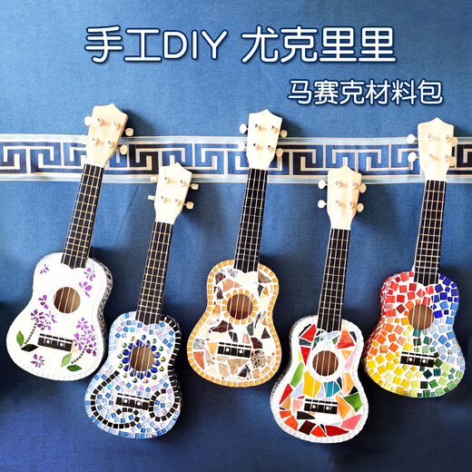 Handgefertigte DIY Mosaic Material Bag Hawaiianer kleiner Gitarre Ukulele 4-Saiten Ukulele Windmühle Ukulele + Materialbag
