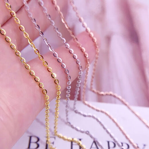 Shengli 18K gold necklace O-shaped chain rose gold adjustable clavicle chain women's color gold platinum chain au750 gold single chain K gold color about 1.2mm40cm thick