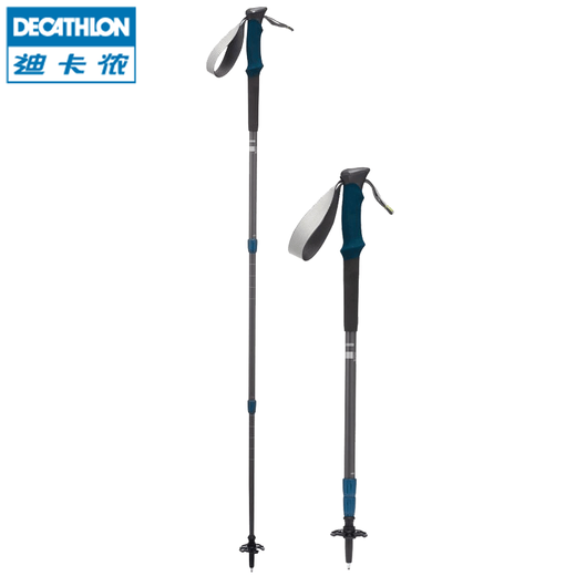 Decathlon (DECATHLON) outdoor trekking stick, cushioning hiking multi-functional telescopic light folding crutches and walking sticks ODAB, equipped with summer trekking pole holder, single