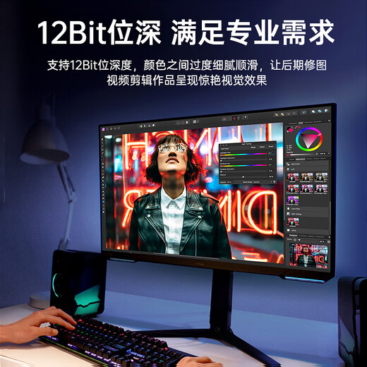 毕亚兹 DP线1.4版 8K高清线4K144Hz 公对公DisplayPort线电脑游戏电竞发烧级显示器视频线2米