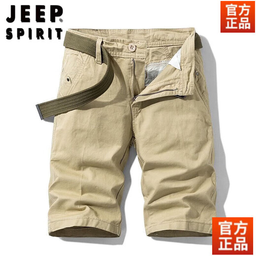 JEEP SPIRIT纯棉短裤男士夏季六分裤工装马裤运动休闲裤中青年薄款休闲裤男潮 17152-军绿色 28
