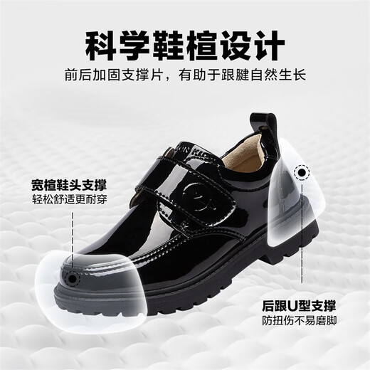 
Yierkang children's leather shoes men summer boy leather shoes black performance shoes boy glossy student leather shoes black 38