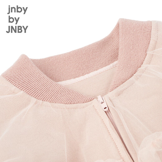 jnby by JNBY江南布衣童装秋网纱外套棒球领轻柔舒适挺阔感女童儿童1N8611220 687淡粉 140 cm