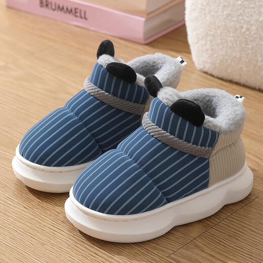 Children's cotton slippers for boys, winter outdoor sports bag with heel to keep warm, parent-child home non-slip cotton shoes for boys, dark blue, parent-child bag with heel to keep warm, inner length 21.5cm, size 34-35