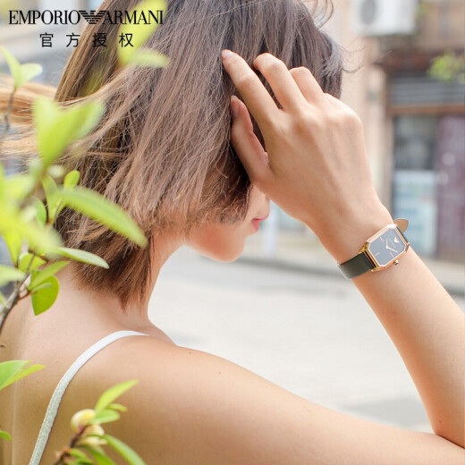 Emporio Armani阿玛尼手表女 经典小绿表时尚休闲石英女表 七夕情人节礼物送女友 经典小绿表皮带  AR11149