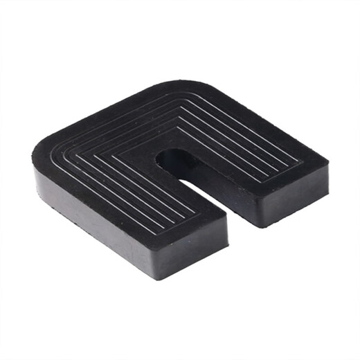 Yichen universal type air conditioner outdoor unit bracket shock-absorbing pad buffering sound insulation rubber block U-shaped machine foot pad anti-slip and shock-proof 2 cm thick for 1 to 12 HP air conditioner 1 set of 4 (no screws