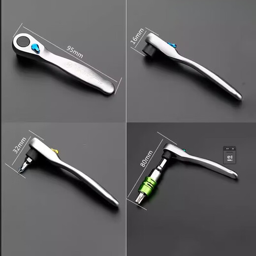 XMSJ Japan Seiko Ratchet-Schraubendreherschlüssel Kombinationshülle Zwei-Wege tragbares kleines Reparaturwerkzeug FO-9207S2 STAHL STAHL STAHRE BATCH SET