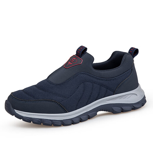 Zuli Jianai dad casual elderly shoes men's breathable one-foot pedal non-slip cover feet lightweight breathable mesh pedal shoes middle-aged and elderly 9207 black women's 38