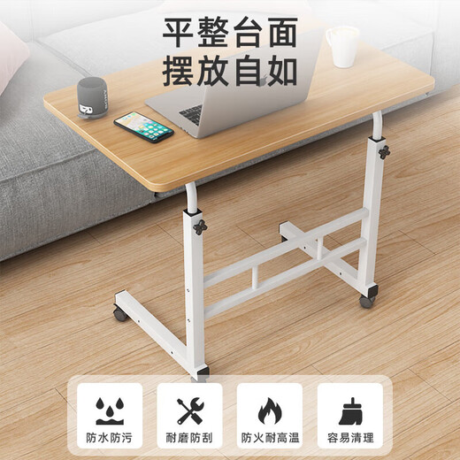 Anya Lift Computer Desk Bedside Table Computer Desk Simple Desk Bedroom Small Table Movable Lift 80cm