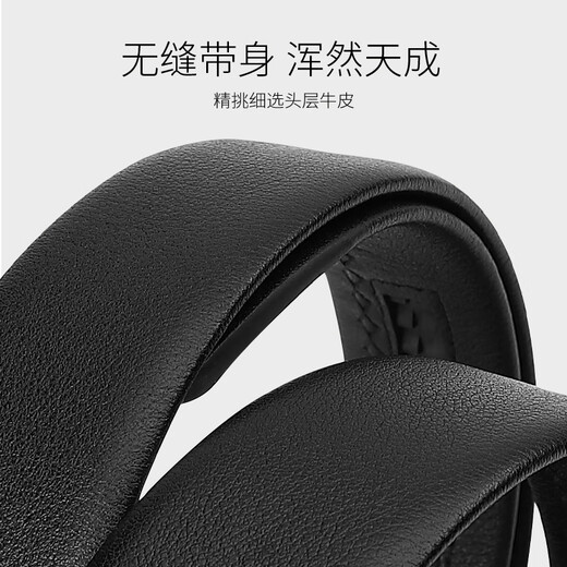 JD [motif de diamant] Couge de tête Vérite ceinture en cuir véritable ceinture de boucle automatique pour les cadeaux d'anniversaire pour garçons pour le mari de petit ami noir