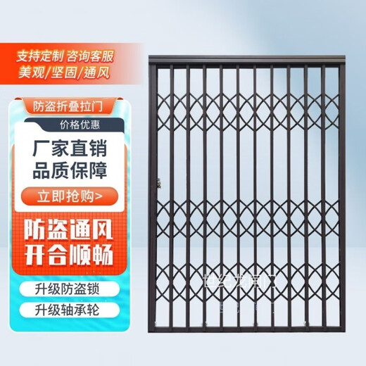 Vinoa 304 manual push and retract door, stainless steel sliding door, folding door, sliding door, anti-theft net, balcony protection, 304 stainless steel sliding door, customized according to door size, consult customer service for customization