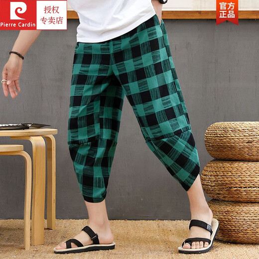 皮尔卡丹（pierre cardin）夏季棉麻七分裤男士休闲宽松哈伦裤薄款百搭中国风大码灯笼裤针织 K771红色 L 105-120斤