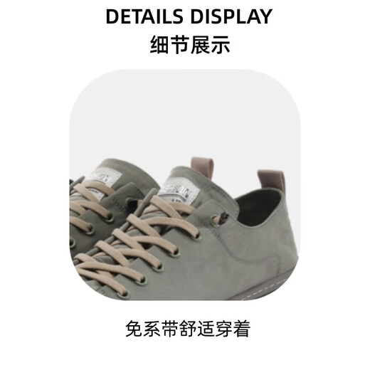 牧末（MUMO）品牌透气帆布鞋男 一脚蹬鞋子男 厚底男鞋软底板鞋 休闲鞋男 绿色 41 标准皮鞋尺码