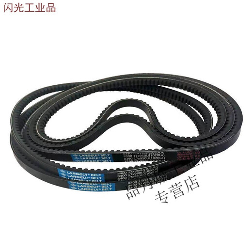 齿形三角带A型B型到1200 1000 1041 1020微耕机皮带13X17X1050 齿形三角带B型17X 1050